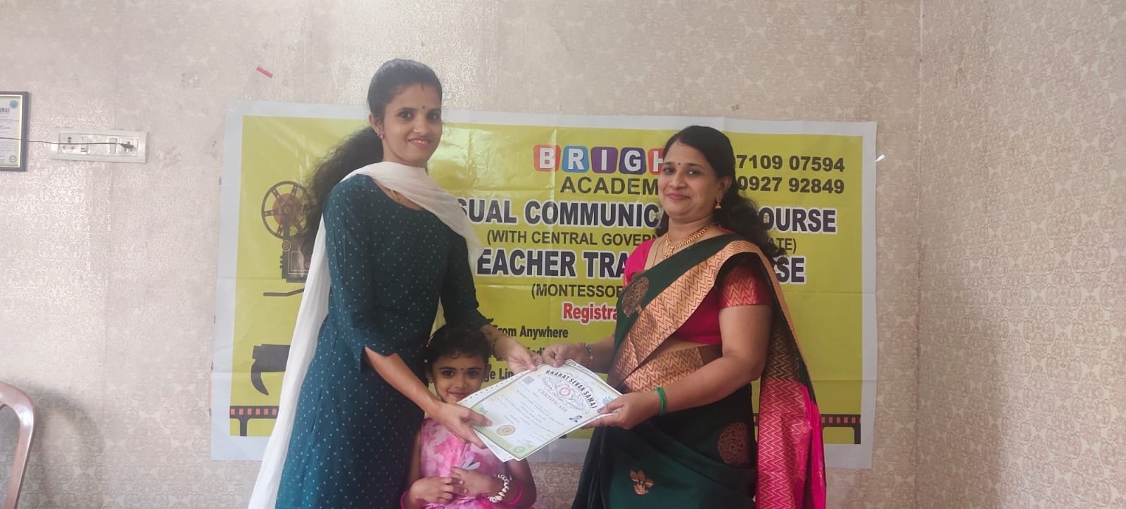 - Bright Academy Montessori